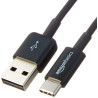 Câble USB-C vers USB-A 1 m